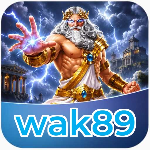 Version 5.1.2